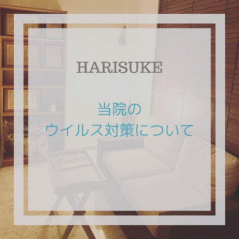 F8A535B2-3A97-47FC-ABF4-15F72D0576F7